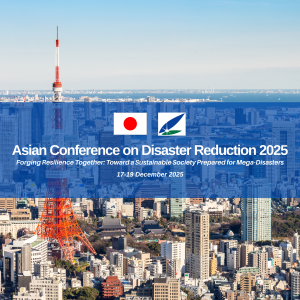 ACDR2025 17-19 December 2025