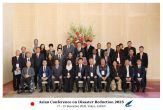 Asian Conference on Disaster Reduction