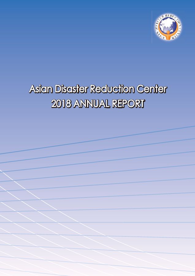 FY2018 Annual Report